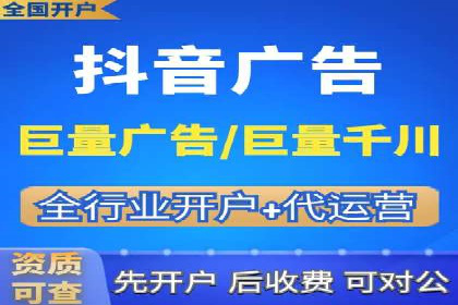 百度信息流广告案例：揭秘广告投放效果